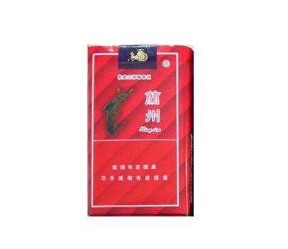 4元茂大香烟厂家