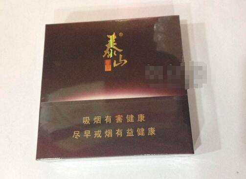 超市里高端香烟有哪些