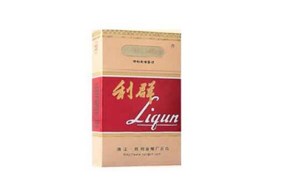 5元狮牌香烟批发
