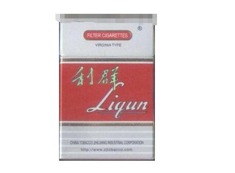 棘洪滩那有批发香烟的
