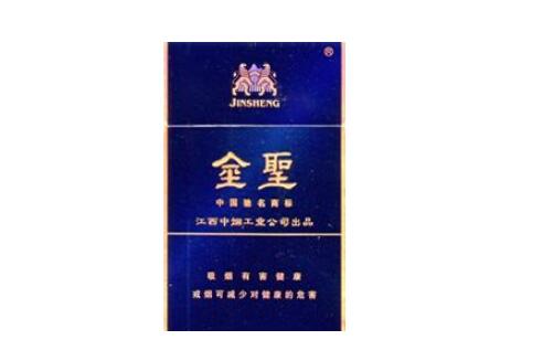 5到10元紫气东来香烟
