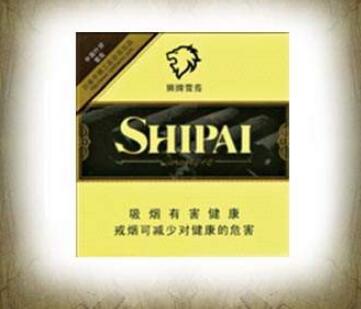 上海中华香烟批发价