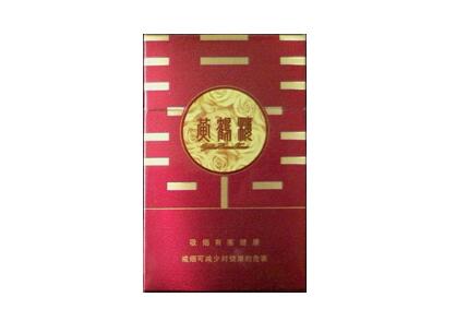 临沧香烟批发价格表最新