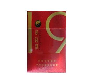 香烟国外批发价格表