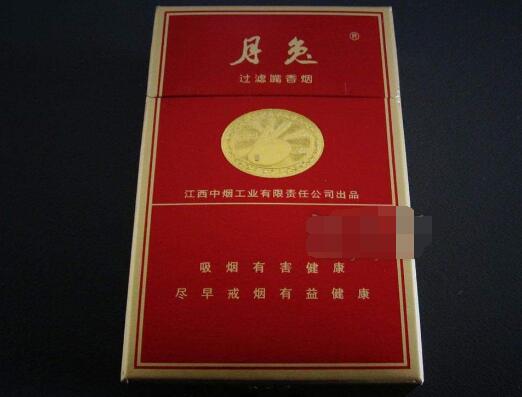 便宜嘉士德香烟批发渠道