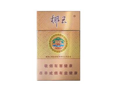 迎春香烟去哪里批发的啊