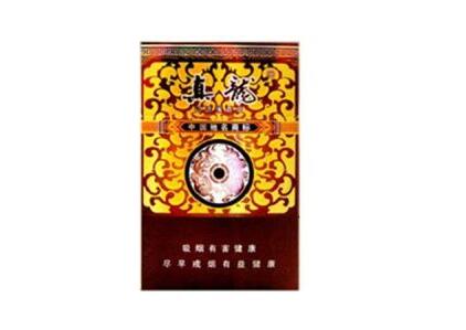 福香烟多少钱一盒
