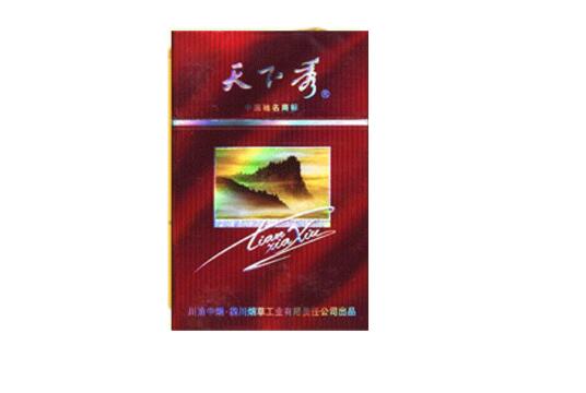 雄狮香烟多少钱
