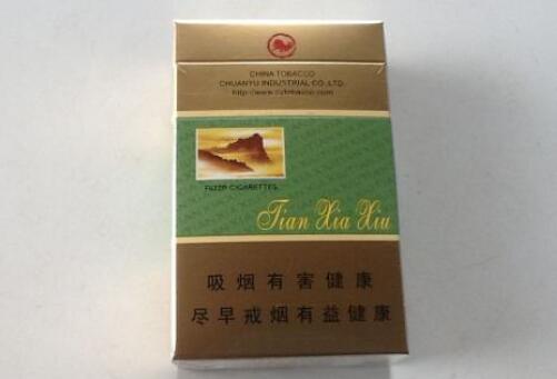 8元龙烟香烟一手货源