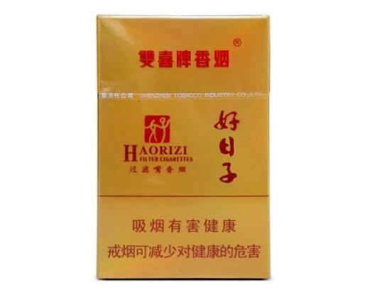 正品青州香烟厂家