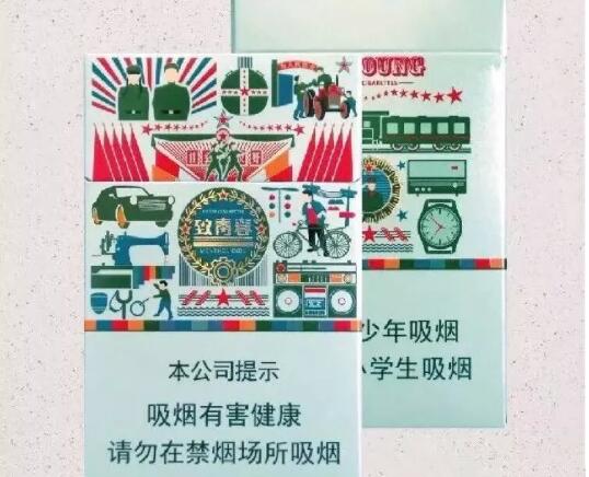 7元贵烟香烟批发