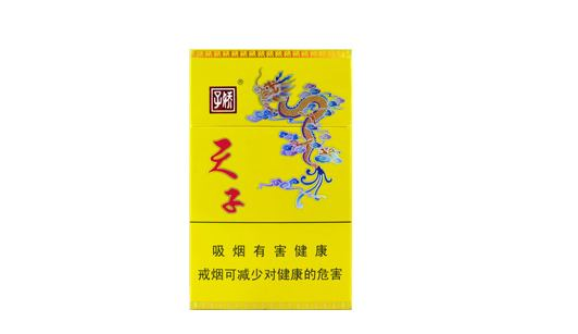 天下秀香烟进货渠道