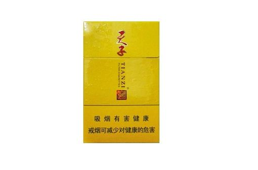 8元都宝香烟批发