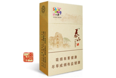 8元黄山香烟总仓