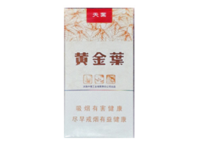 8元红双喜(港)香烟货源