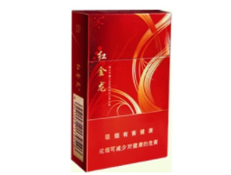 4元元帅香烟总仓