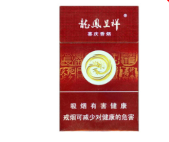 成都太古里哪里有外烟买