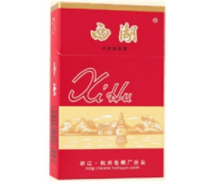 金山北工业园香烟批发