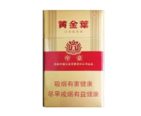 4元青竹香烟好抽吗