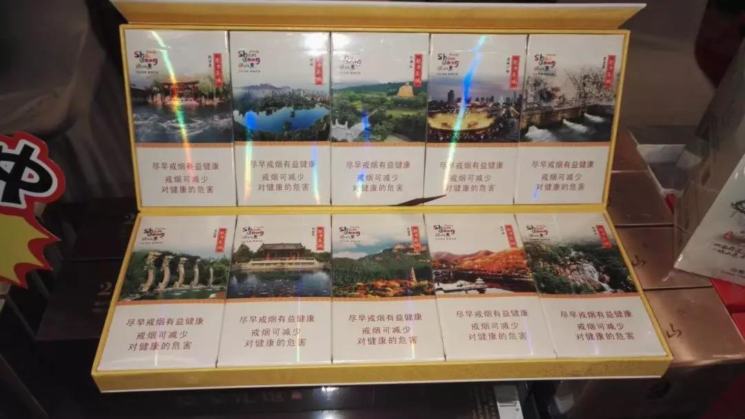 5到10元三峡香烟