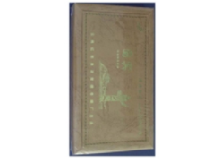 越代红双喜(鄂)香烟批发渠道