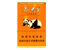 FORMOSA(福尔莫沙)香烟多少钱一盒