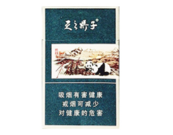 8元羊城香烟价格