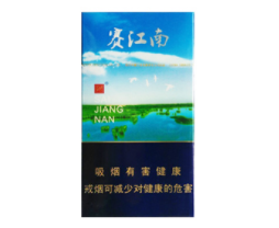 最新快讯！正品外烟渠道一手货源微商“嫁祸于人”