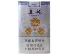 越代刘三姐香烟货源