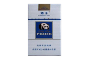 免税琥珀香烟好抽吗