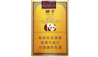 成都进口香烟超市