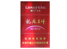 免税冬虫夏草香烟批发渠道