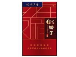特写独家！香烟一手货源微信免费代理加盟“牛鬼蛇神”