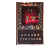五牛香烟一手货源
