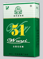云霄香烟包装机器厂家电话