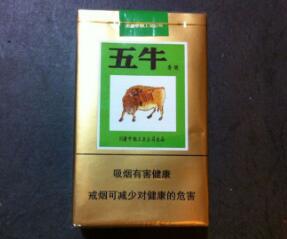 8元乘风香烟