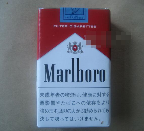 俄罗斯进口香烟销售排名