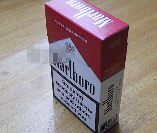思南香烟批发价格表最新