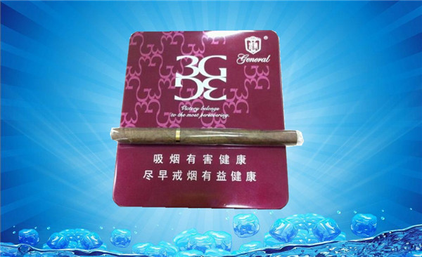 25的中南海元爆珠香烟