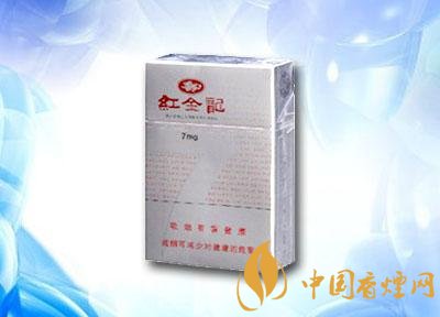 南京云霄香烟多少钱