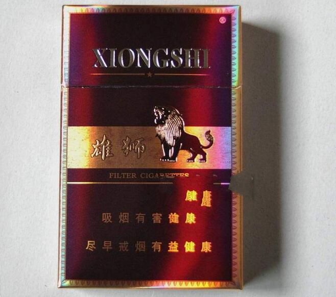 土豪香烟批发价格表