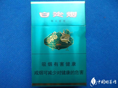7元中华香烟批发渠道