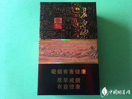 特写焦点！高仿香烟免费代理“不言而信”
