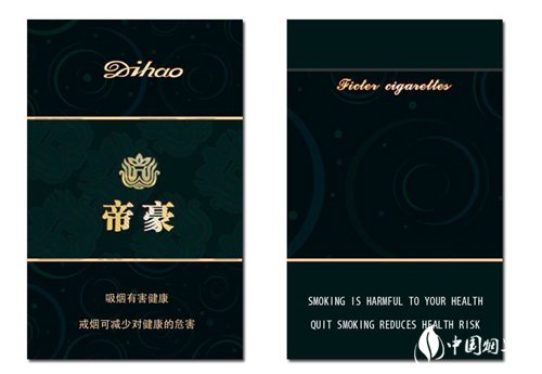 阆中香烟在哪里批发
