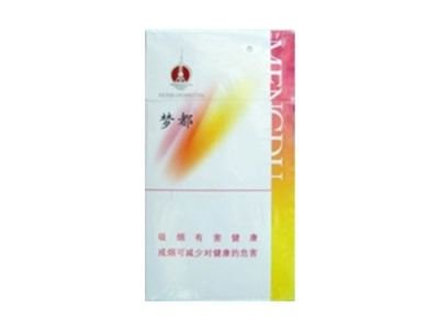 客家香烟货源