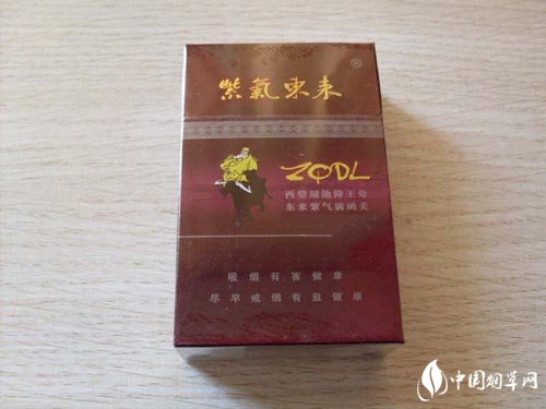 长沙最大香烟批发市场