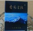 便宜又好抽的进口香烟