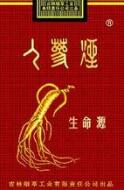 6元华西村香烟