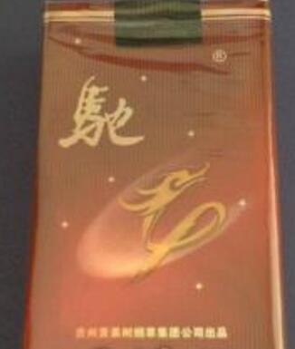 正品尊爵(长寿)香烟厂家