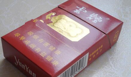 10元特富意香烟货源